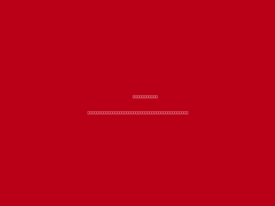 GoodNewsroom Hero Placeholder